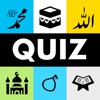 Islamic Quiz & Tasbeeh counter