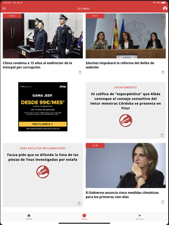 Screenshot #6 pour Diario Córdoba