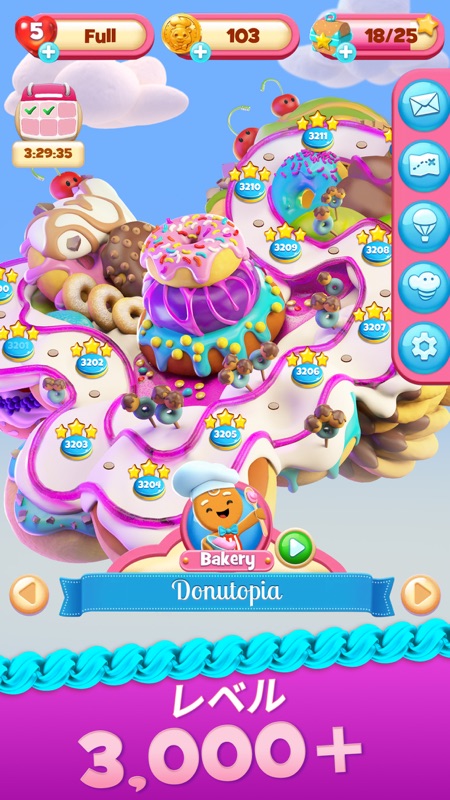 Cookie Jam Blast™ マッチ3コンボゲーム screenshot 2