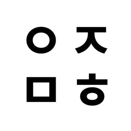 픽미 운전면허 Cheats
