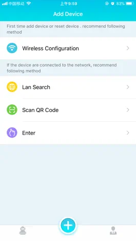 Game screenshot BlueCam-智能摄像机 hack