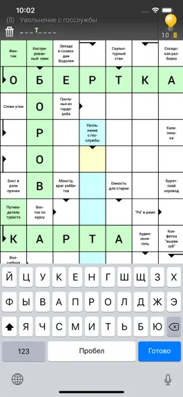 Game screenshot 2.186 Кроссворд mod apk