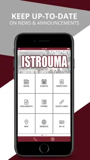 istrouma high school iphone screenshot 1