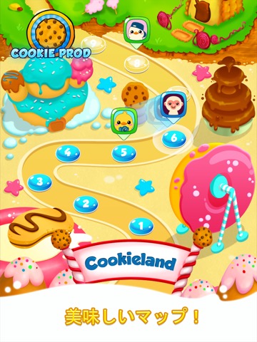 Cookie Clickers 2のおすすめ画像4