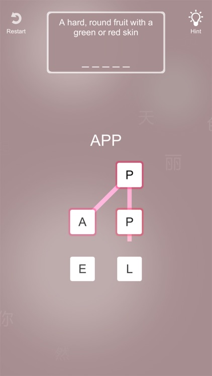 LineWord screenshot-3