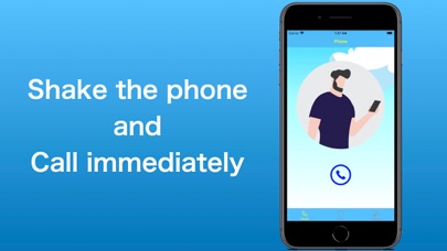Screenshot #1 pour Shake Call