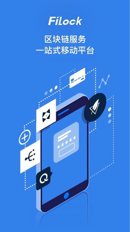 飞洛客 screenshot-4