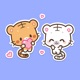 Ginger and Lily Tigers app icon - Stickers app for iPhone