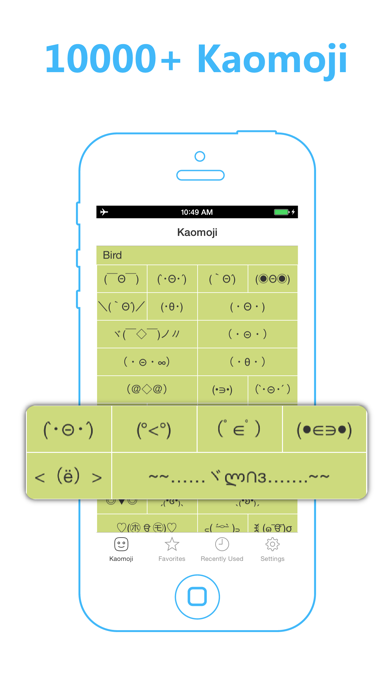 Screenshot #3 pour Kaomoji -- Japanese Emoticons