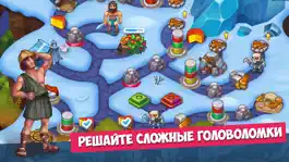 Game screenshot Alexis Almighty hack