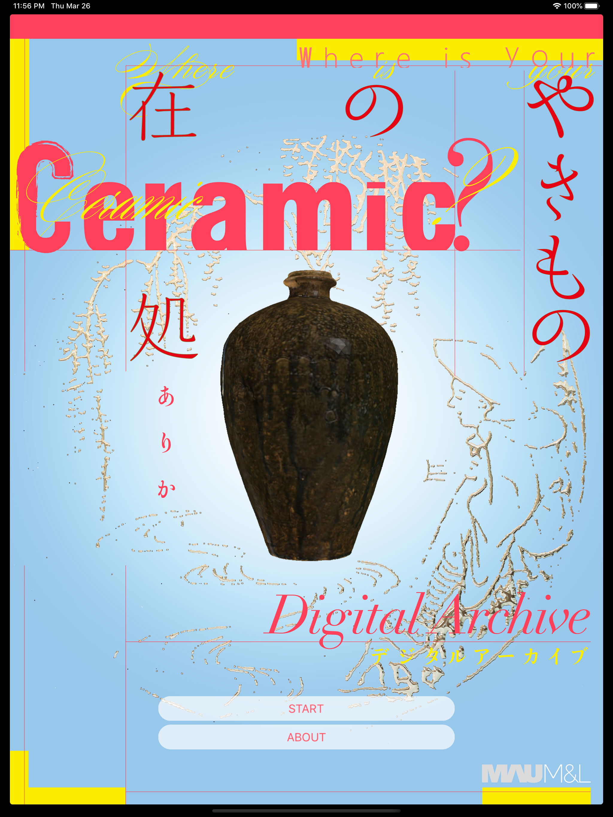 Where is Your Ceramic? screenshot 6