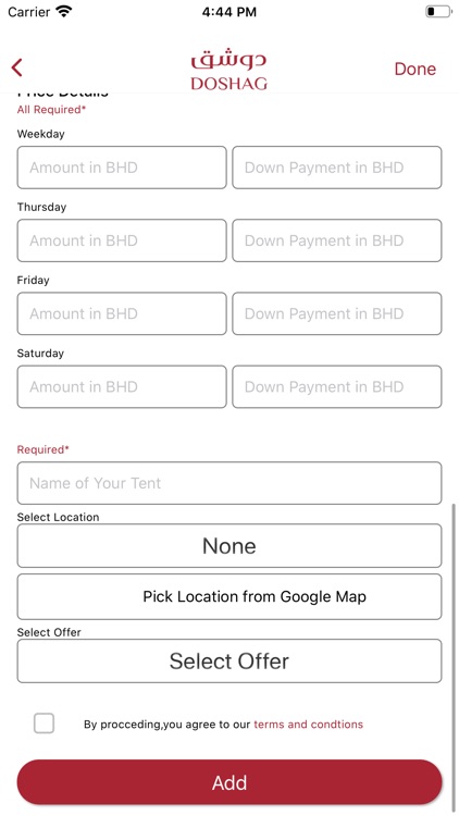 DOSHAG دوشق‎ screenshot-3