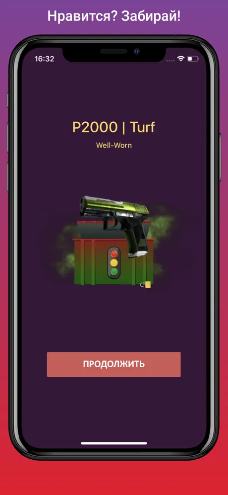 DailySkins: Cases & Skins