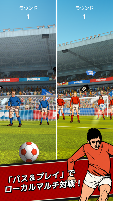 Flick Kick Football Kickoffのおすすめ画像3