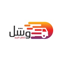 وشل القائد pour PC