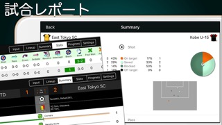 Football Notesのおすすめ画像2