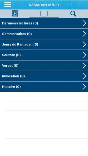 Capture d'écran de Ramadan 2022 Audio Mp3 : Arabe sur iPhone 8