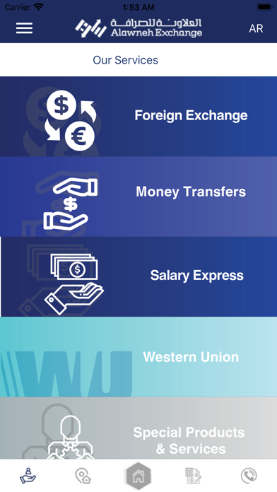 Alawneh-Exchange Screenshot