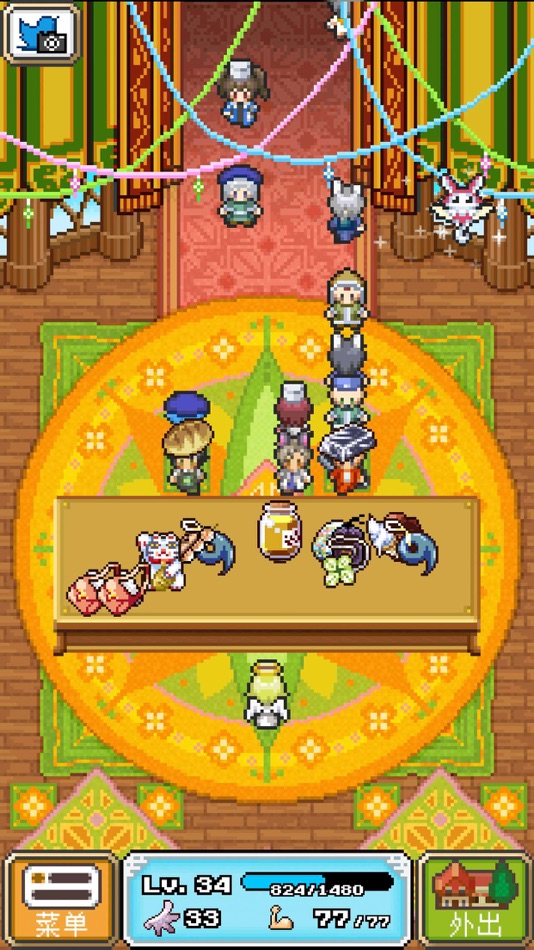 #6. 重生!蛮荒行星-建造模拟游戏 (iOS) 由: Pujia8 Limited