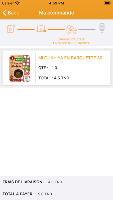 Mazraa Market Screenshot