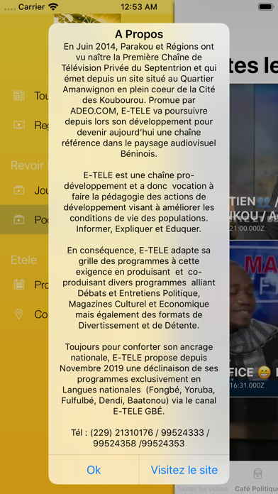 E-téléのおすすめ画像5