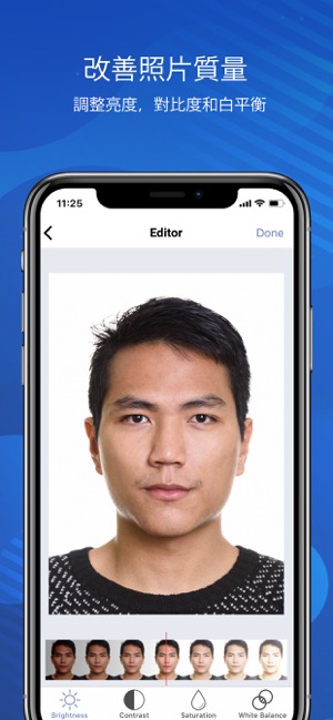 护照照片，签证，证件(圖4)-速報App