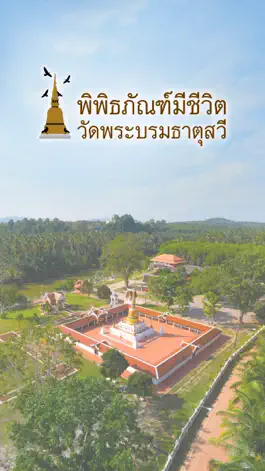 Game screenshot LM Sawi mod apk