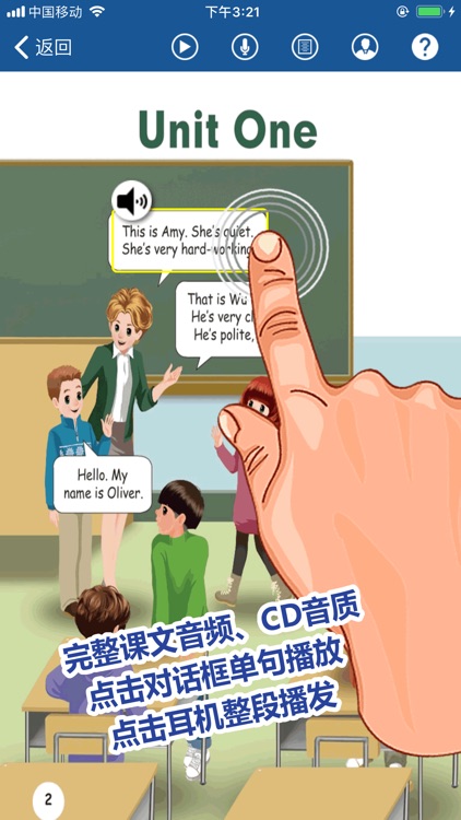 刘老师系列-人教版5上英语互动练习