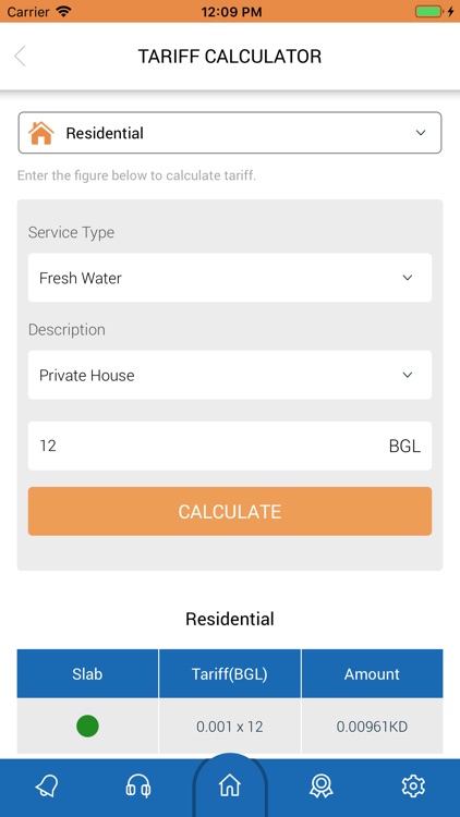 MEW-PAY screenshot-4