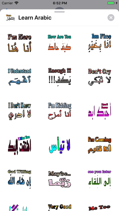 Screenshot #1 pour Learn Arabic Phrases Meanings