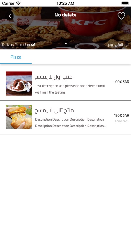 Cliver App | كليفر اب
