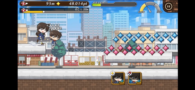 名探偵コナンランナー Screenshot