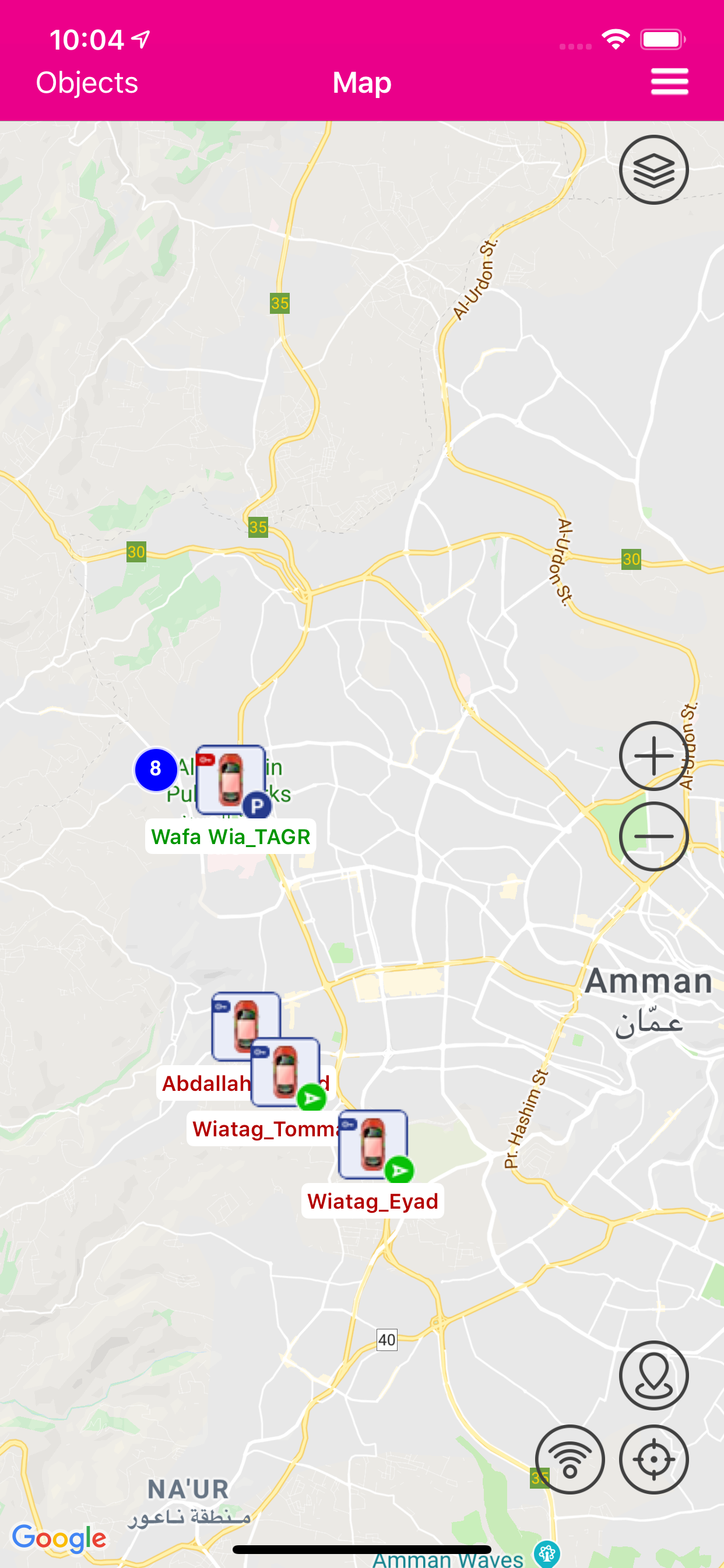 Zain Track