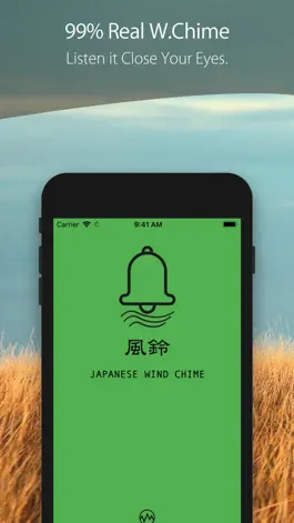 Game screenshot Super Real Wind Chime mod apk