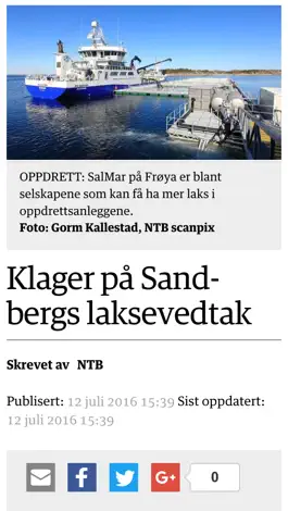 Game screenshot Trønderbladet Nyheter apk