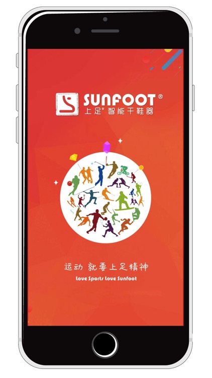 SUNFOOT