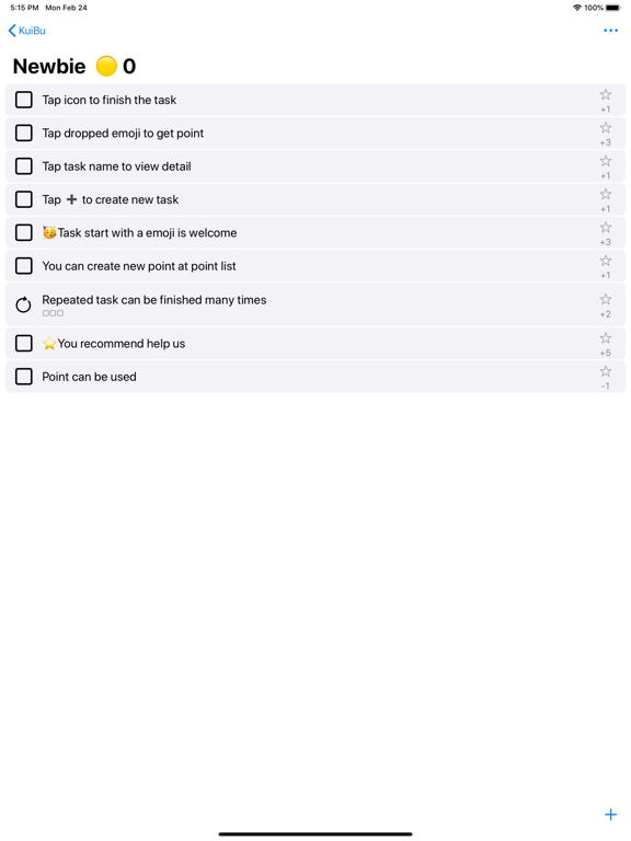 Screenshot #4 for Kuibu