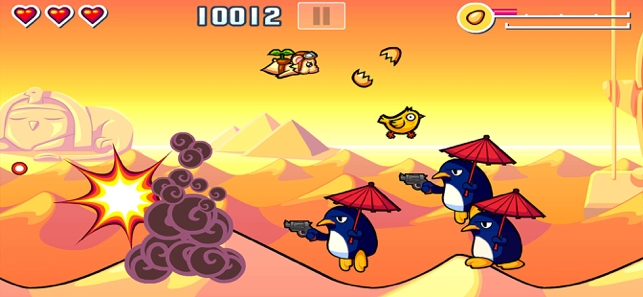 ‎Flying Hamster Screenshot