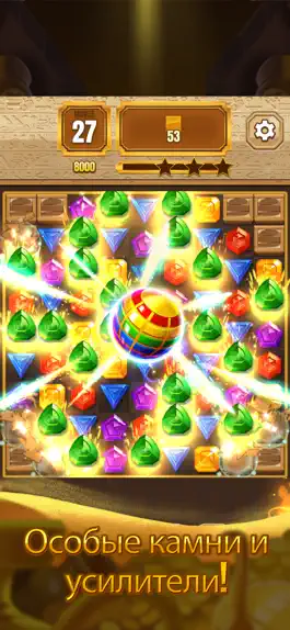 Game screenshot Pharaoh's Fortune Match 3 hack
