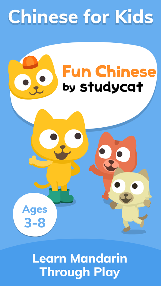 #1. Learn Chinese - Studycat (iOS) 由: Studycat Limited