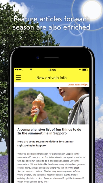 Sapporo Gourmet Coupon screenshot-6