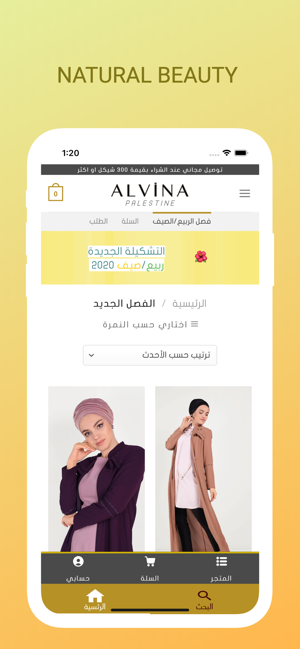 Alvina Palestine(圖3)-速報App