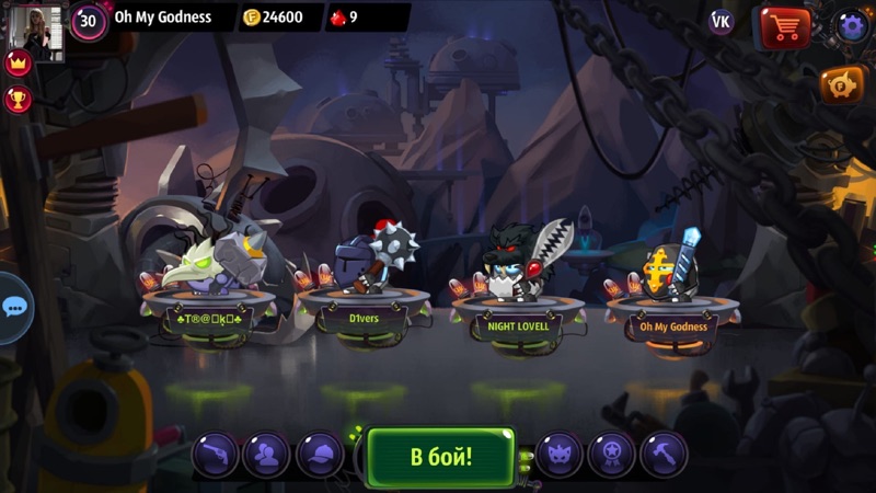 Wormix - Jogo de Tiro Online screenshot 5