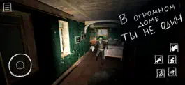 Game screenshot Escape The Ayuwoki Horror Fort apk