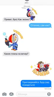 alfa-bank stickers айфон картинки 1