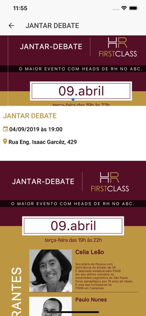 HR First Class(圖4)-速報App