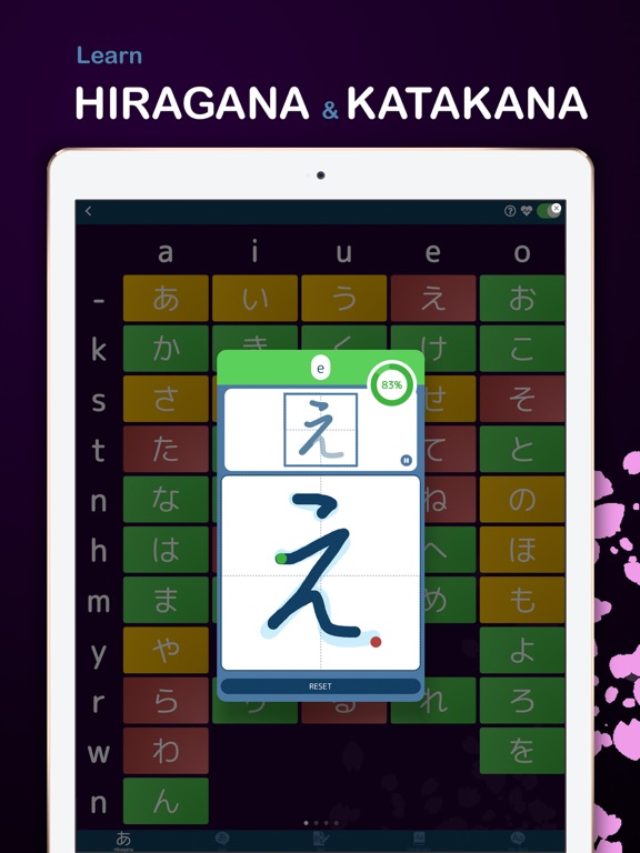 Kanji GO – Learn Japanese iPad screenshot 8 - Education app