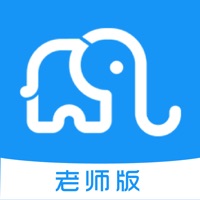 爱智老师-人教小学英语教学 pour PC