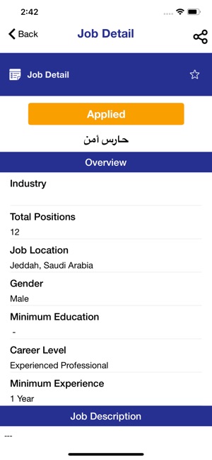 Babrizk Careers(圖6)-速報App