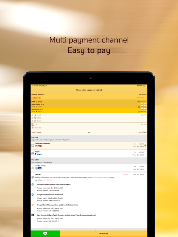 penguinT - airfare promotion iPad screenshot 4 - Travel app